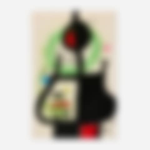 La sorcière (preview)