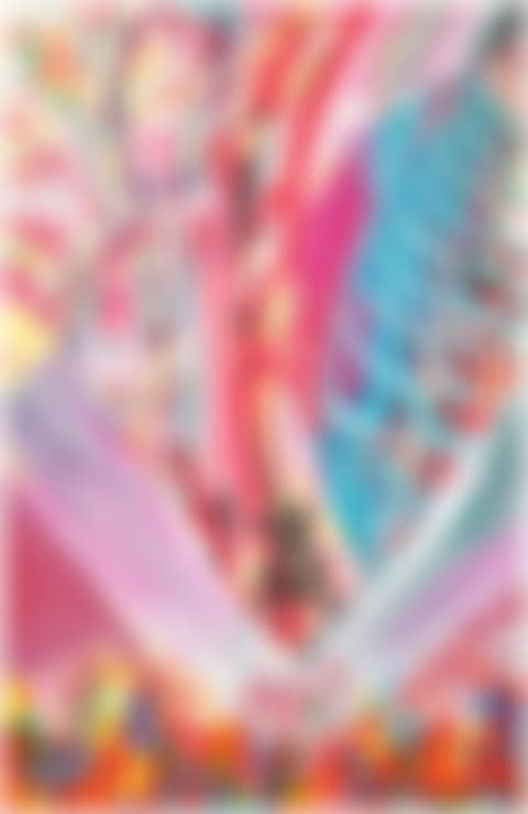 Sun Li (preview)