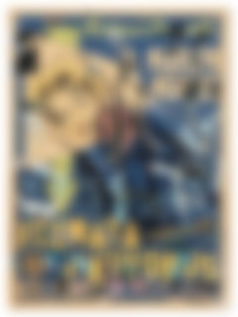 Bus stop (preview)