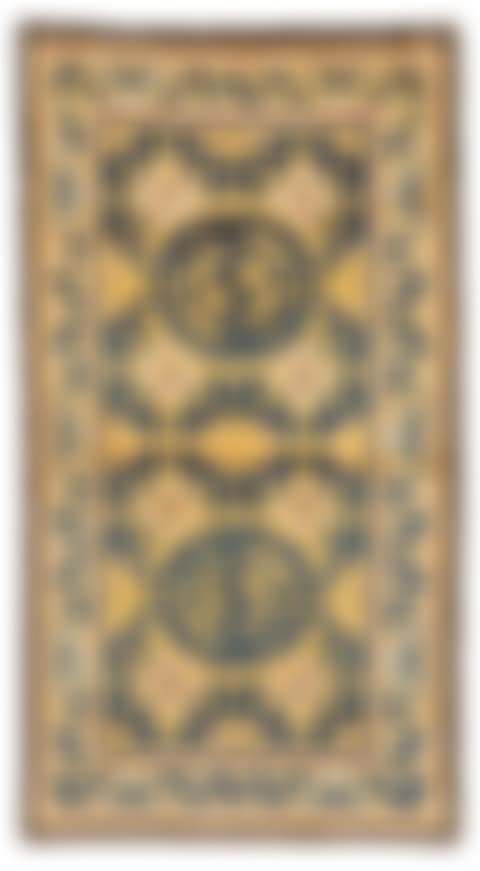 An antique yellow ground Ningxia rug (preview)