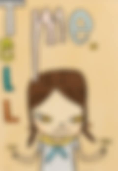 Tell Me (preview)