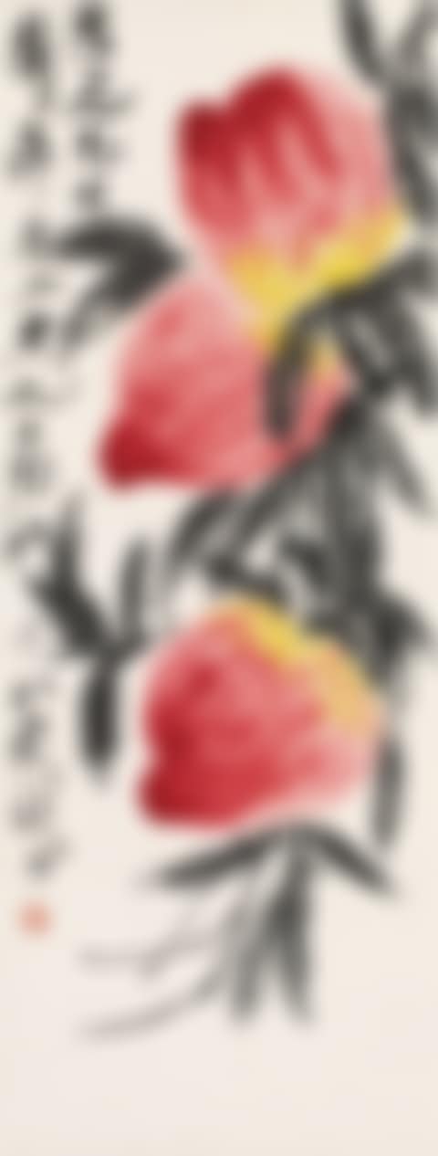 PEACHES (preview)