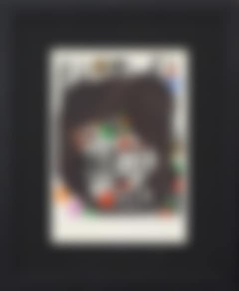 Revolution I (preview)