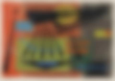 Summer Heat (preview)