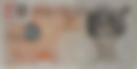"Di-Faced Tenner" (preview)