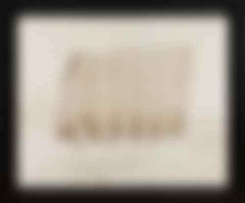 "Cortina" (preview)