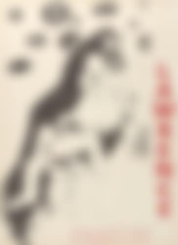 Two Rebels (preview)