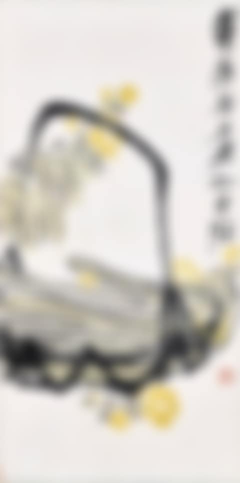Loofah (preview)