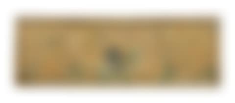 A Chinese apricot ground embroidered silk table frontal (preview)